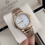 Patek Philippe Nautilus Ladies' Diamond-Set Watch (35mm Dial)