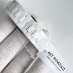 Patek Philippe Nautilus 5711 (Tiffany-style) by AET – Full Ceramic, Miyota 9015 Movement