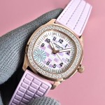 Patek Philippe Aquanaut Ladies' Mechanical Watch