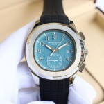 Patek Philippe "Aquanaut" (Three-hand model with date)