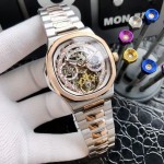 Patek Philippe — Nautilus High-End Men's Watch (42mm)