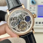 Patek Philippe Skeletonized Tourbillon