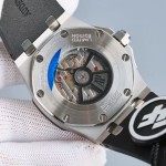 Audemars Piguet Royal Oak 15600 "Music Edition" — 44mm diameter, 14mm thickness.