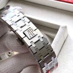 Audemars Piguet Royal Oak, single model 15400 series, dimensions 41mm x 12mm.