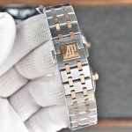 Women's Audemars Piguet Royal Oak 34mm