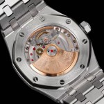 Audemars Piguet Royal Oak Frosted Gold Ladies' 37mm