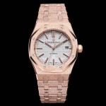 Audemars Piguet Royal Oak Frosted Gold Ladies' 37mm