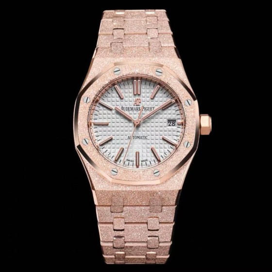 Audemars Piguet Royal Oak Frosted Gold Ladies' 37mm