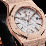 Audemars Piguet Royal Oak Frosted Gold Ladies' 37mm