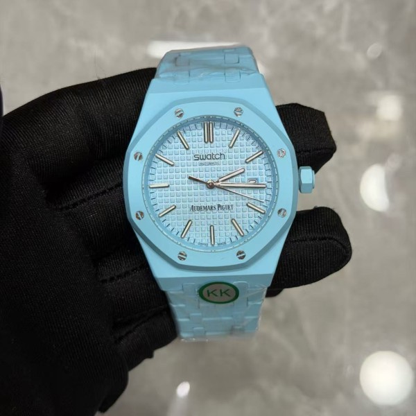 AP 🔥 Ice Mist Blue Automatic / Battery-powered New Models