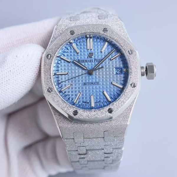 Audemars Piguet Royal Oak Frosted Gold Ladies' 37mm