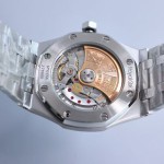 Audemars Piguet Royal Oak Frosted Gold Ladies' 37mm