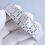 Audemars Piguet Royal Oak Frosted Gold Ladies' 37mm