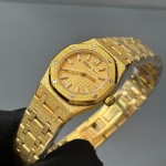 AP Royal Oak Mini 23mm