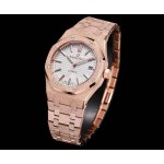 Audemars Piguet Royal Oak Frosted Gold Ladies' 37mm