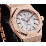 Audemars Piguet Royal Oak Frosted Gold Ladies' 37mm