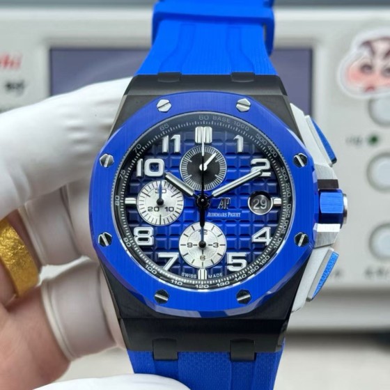 LS Factory Audemars Piguet Royal Oak Offshore