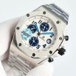 Audemars Piguet Royal Oak Offshore Collection