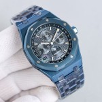Audemars Piguet Royal Oak Series Men's Watch 26574ST (41mm)