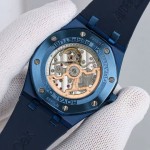 Audemars Piguet Royal Oak Series Men's Watch 26574ST (41mm)